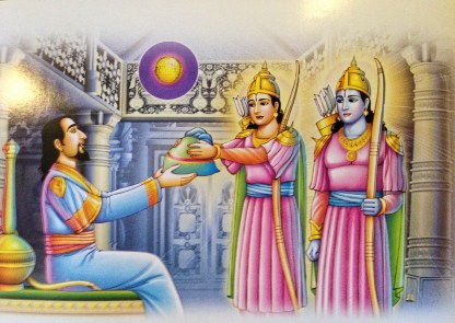 Rama_Lakshman_pay_12_lakhs