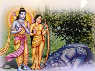 Sita_Rama_Bhadra