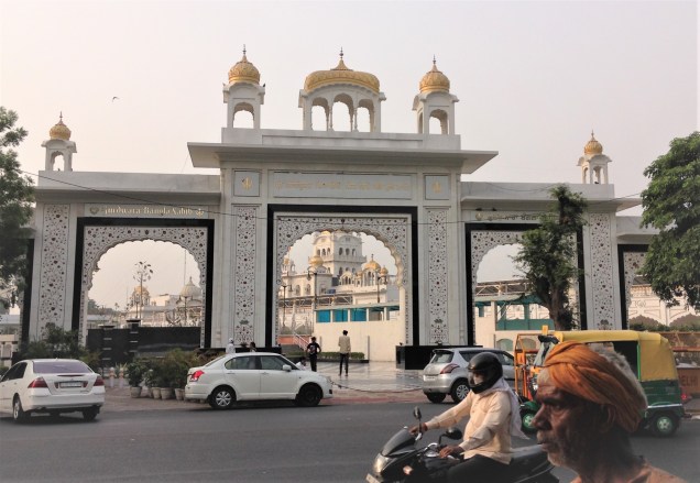 Entrance to Gurudwara Bangla Sahib, New Delhi