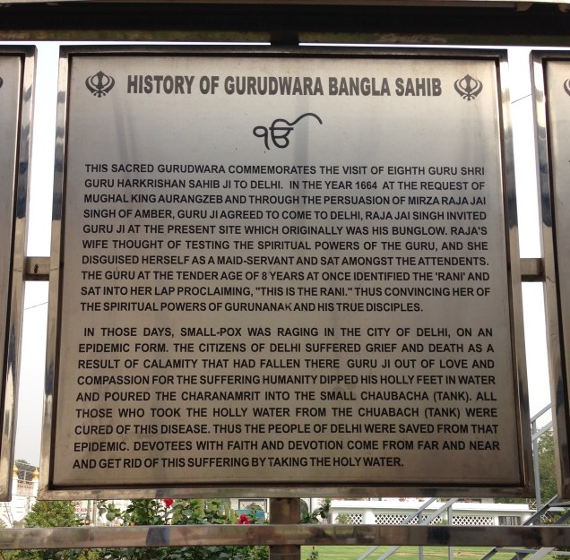 Plaque with history of Gurudwara Bangla Sahib, New Delhi