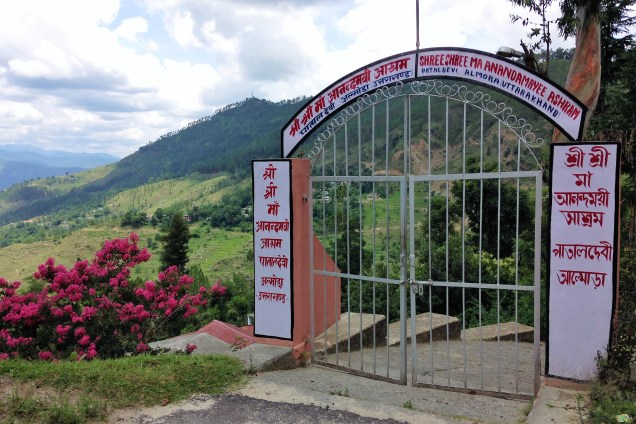 Gate to Ma Anandamayi ashram, Patal Devi, Almora, Uttarakhand