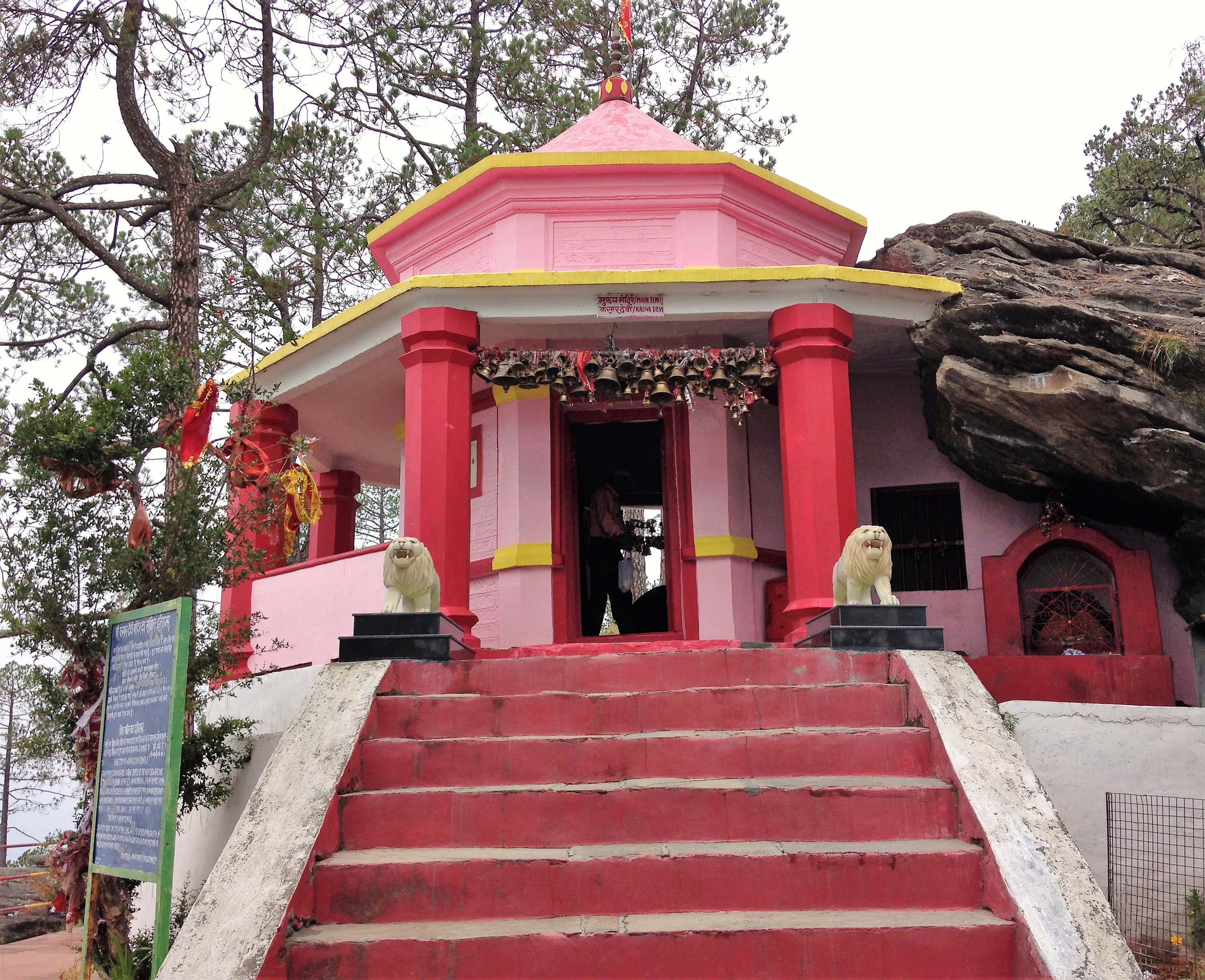 Kasar Devi Mandir, Kasar Devi, Almora, Uttarakhand