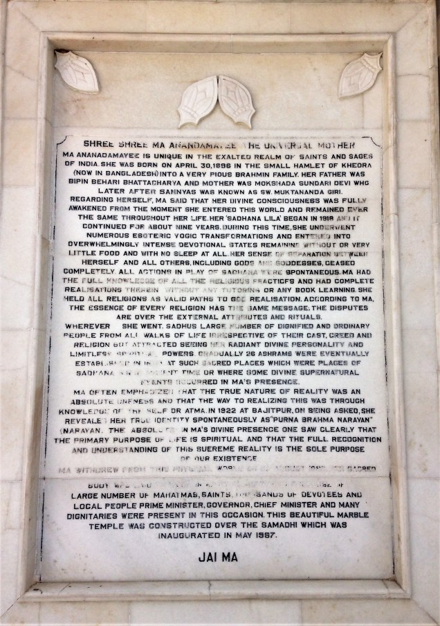 About Ma Anandamayi - a plaque on the side of the samadhi building, Ma Anandamayi Ashram, Kankhal, Haridwar, Uttarakhand