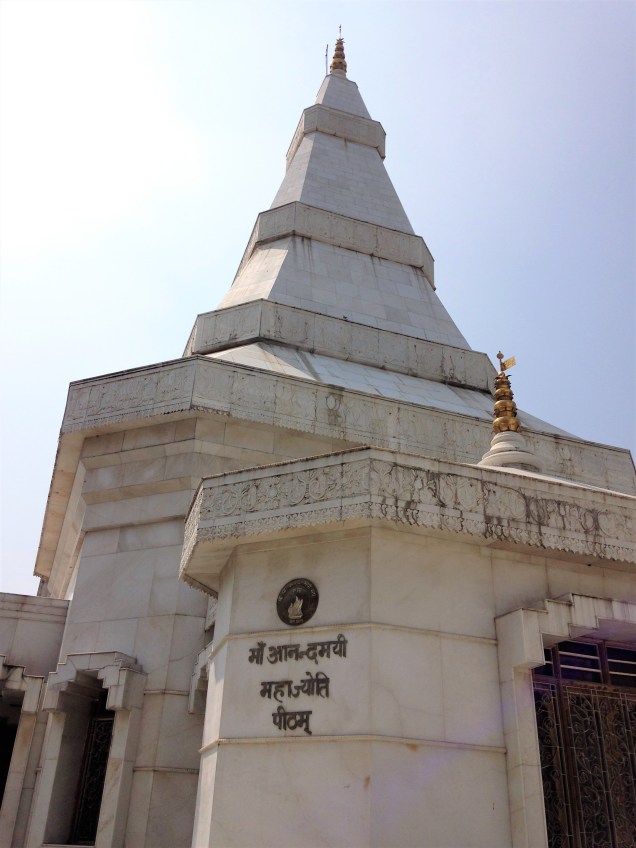 Ma Anandamayi's samadhi at Ma Anandamayi Ashram, Kankhal, Haridwar, Uttarakhand
