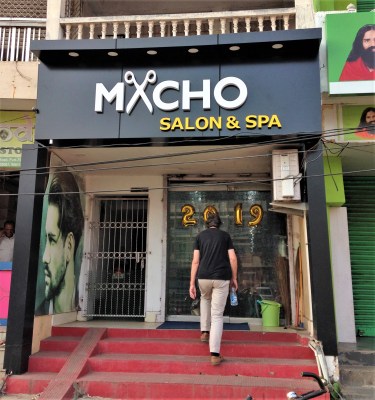 Macho hair styling shop, Puri, Odisha