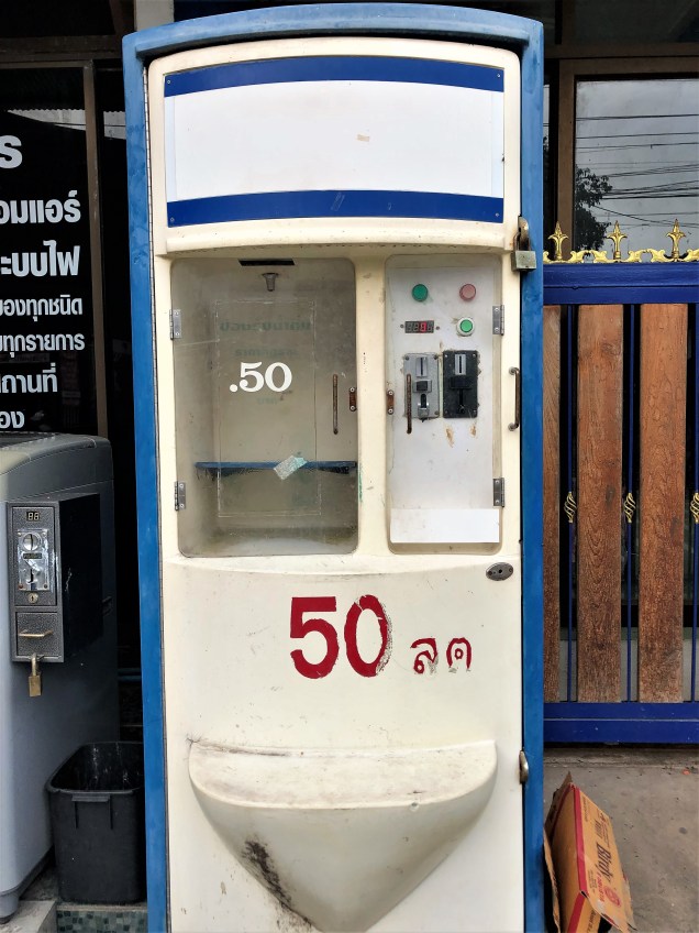 Photo of filtered drinking water dispensing machine in Chiang Mai